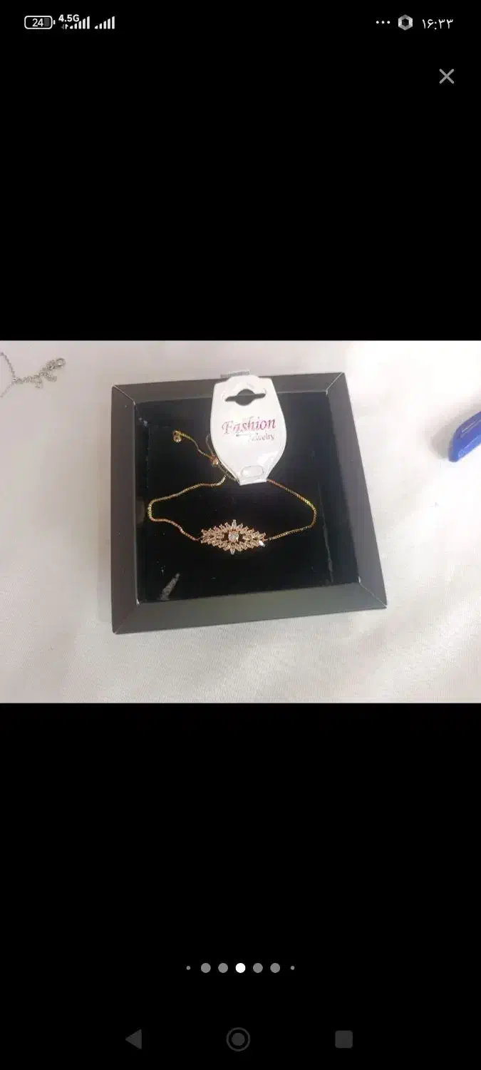 badll|بدلیجات|مرند, |دیوار