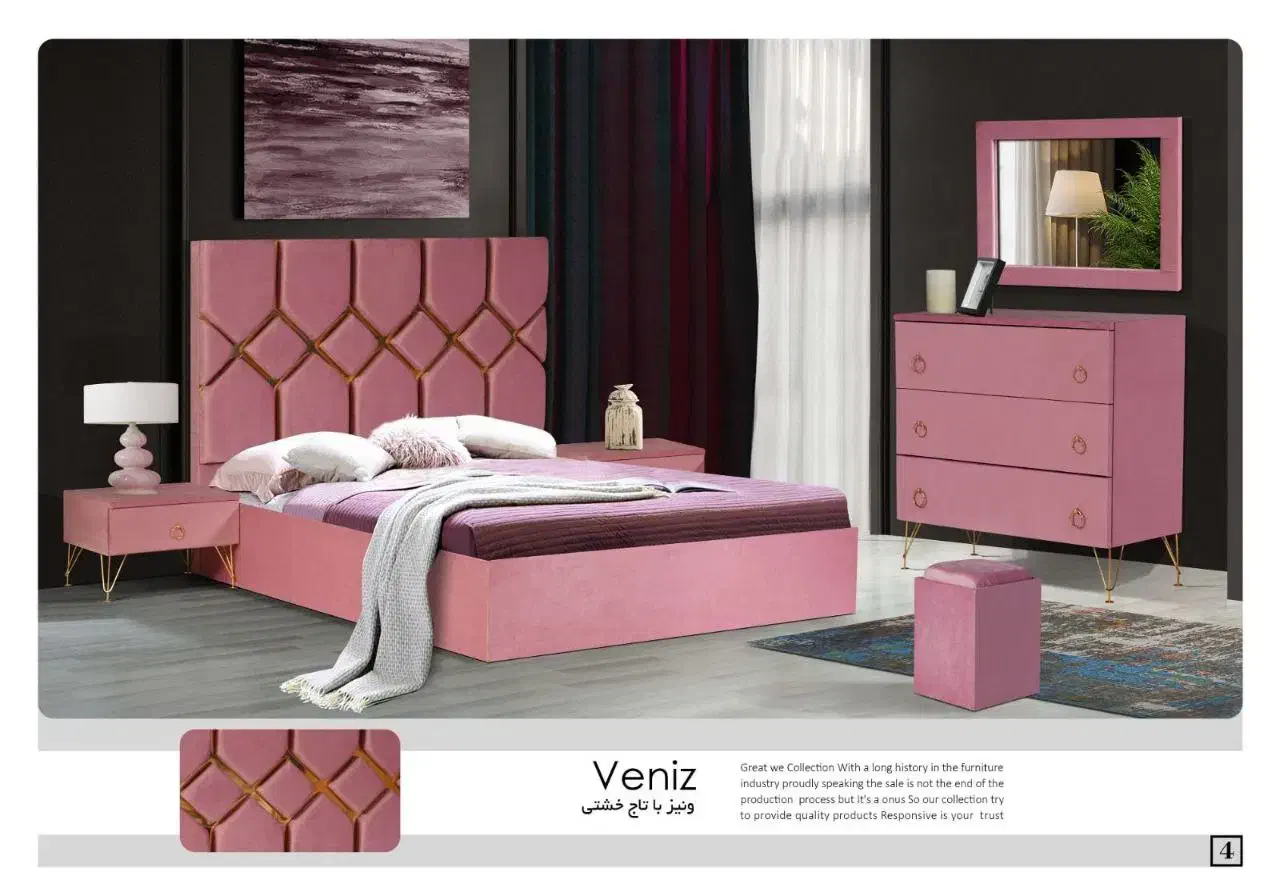 تخت و سرویس خواب|تخت و سرویس خواب|چهاردانگه (تهران), |دیوار