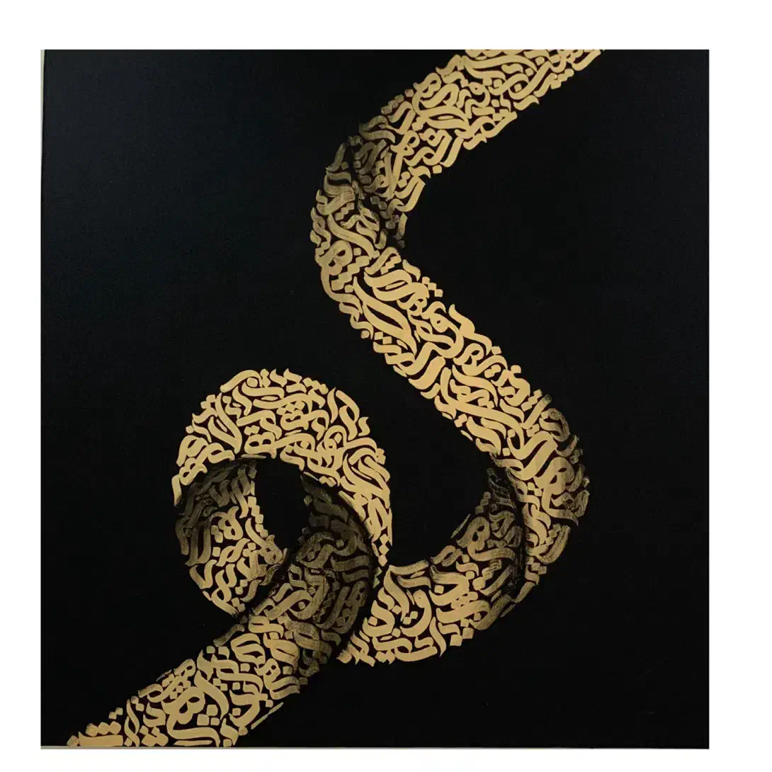 تابلو خط نقاشی|تابلو، نقاشی، عکس|تهران, شهرک غرب|دیوار