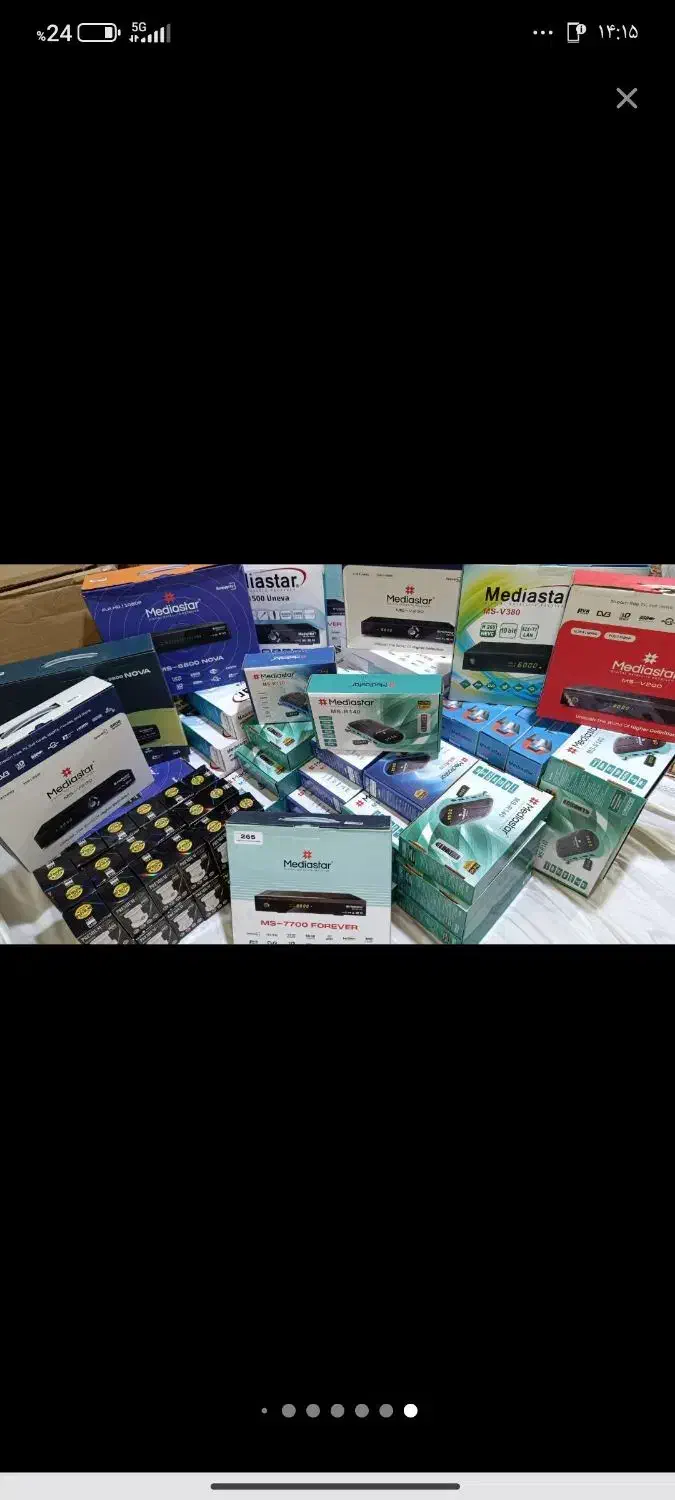 نصاب نصب انتن مرکزی ثابت گردان تمامی مناطق تهران|خدمات پیشه و مهارت|تهران, جنتآباد مرکزی|دیوار