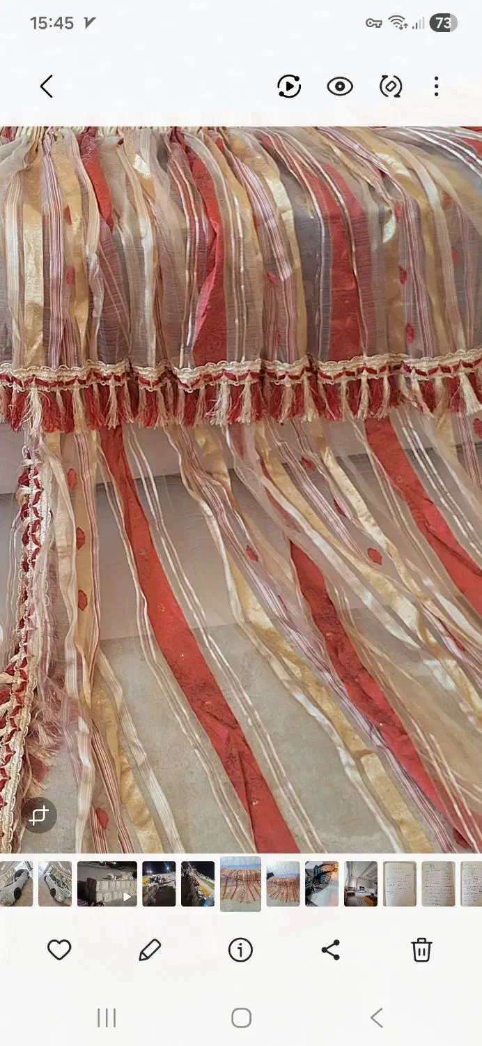 پرده|پرده، رانر، رومیزی|قشم, |دیوار