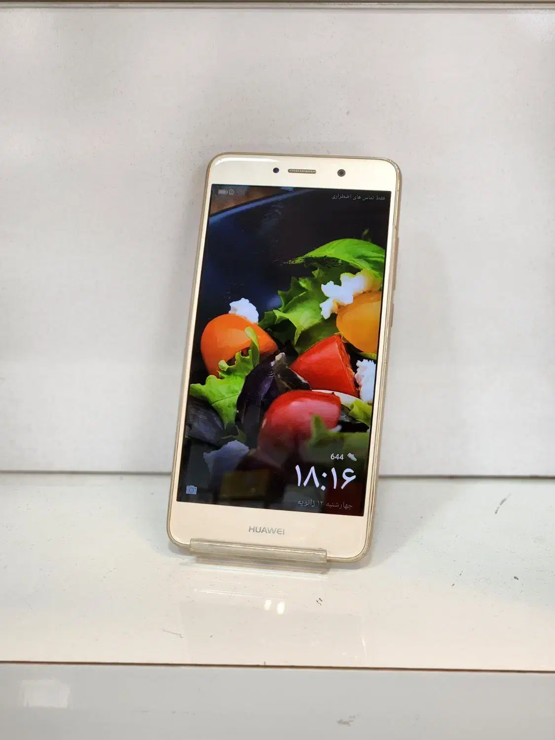 هوآوی y7 prime حافظه ۳۲ گیگ در حد آک موبایل الهیه|موبایل|مشهد, الهیه|دیوار