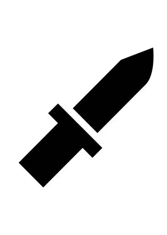 چاقو جیبی گم شده|اشیا|باغ ملک, |دیوار