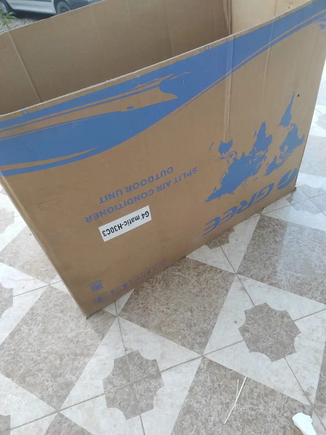 کارتن کولر|ابزارآلات|سعدآباد, |دیوار