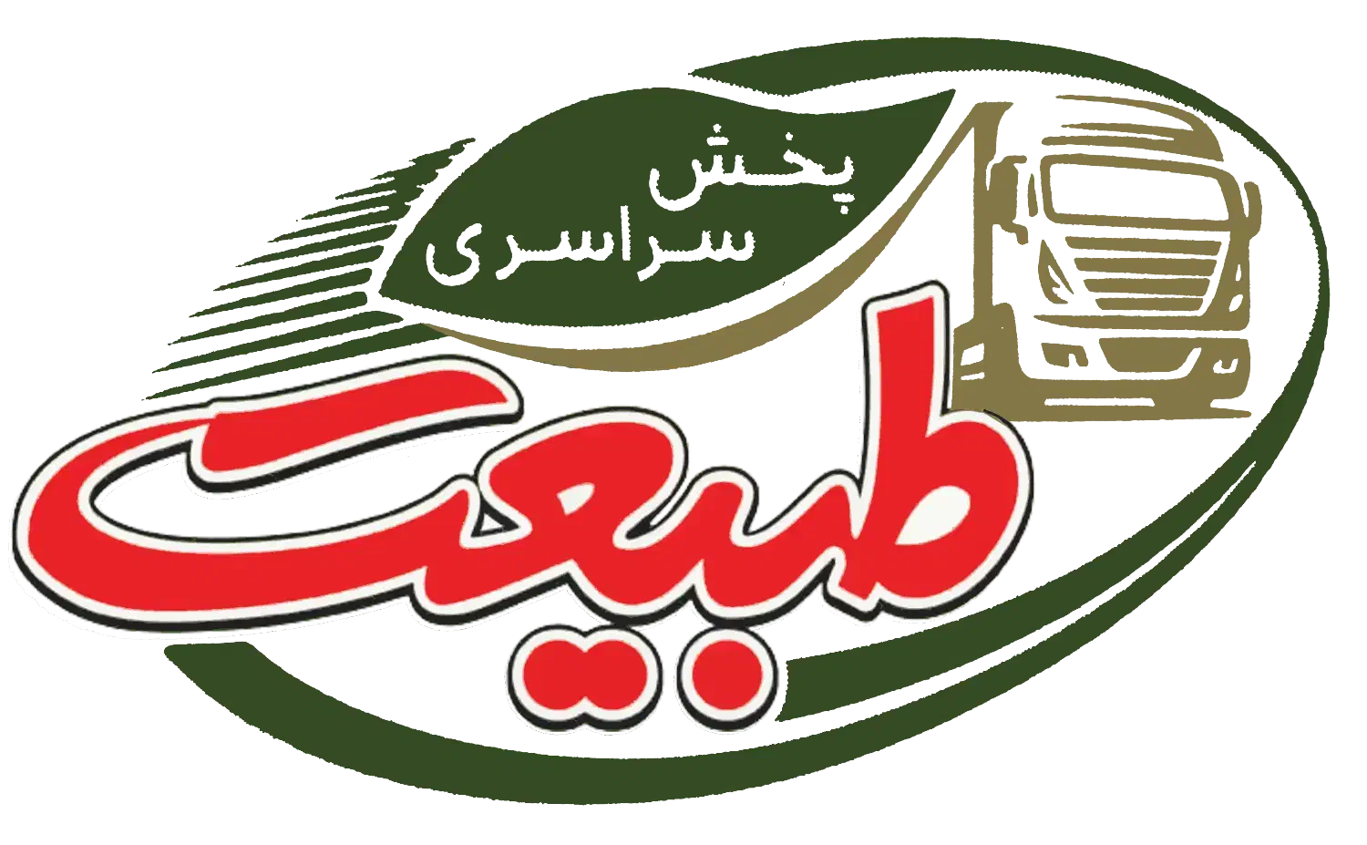 استخدام فروشنده/راننده/موزع|استخدام بازاریابی و فروش|تالش, هشتپر|دیوار