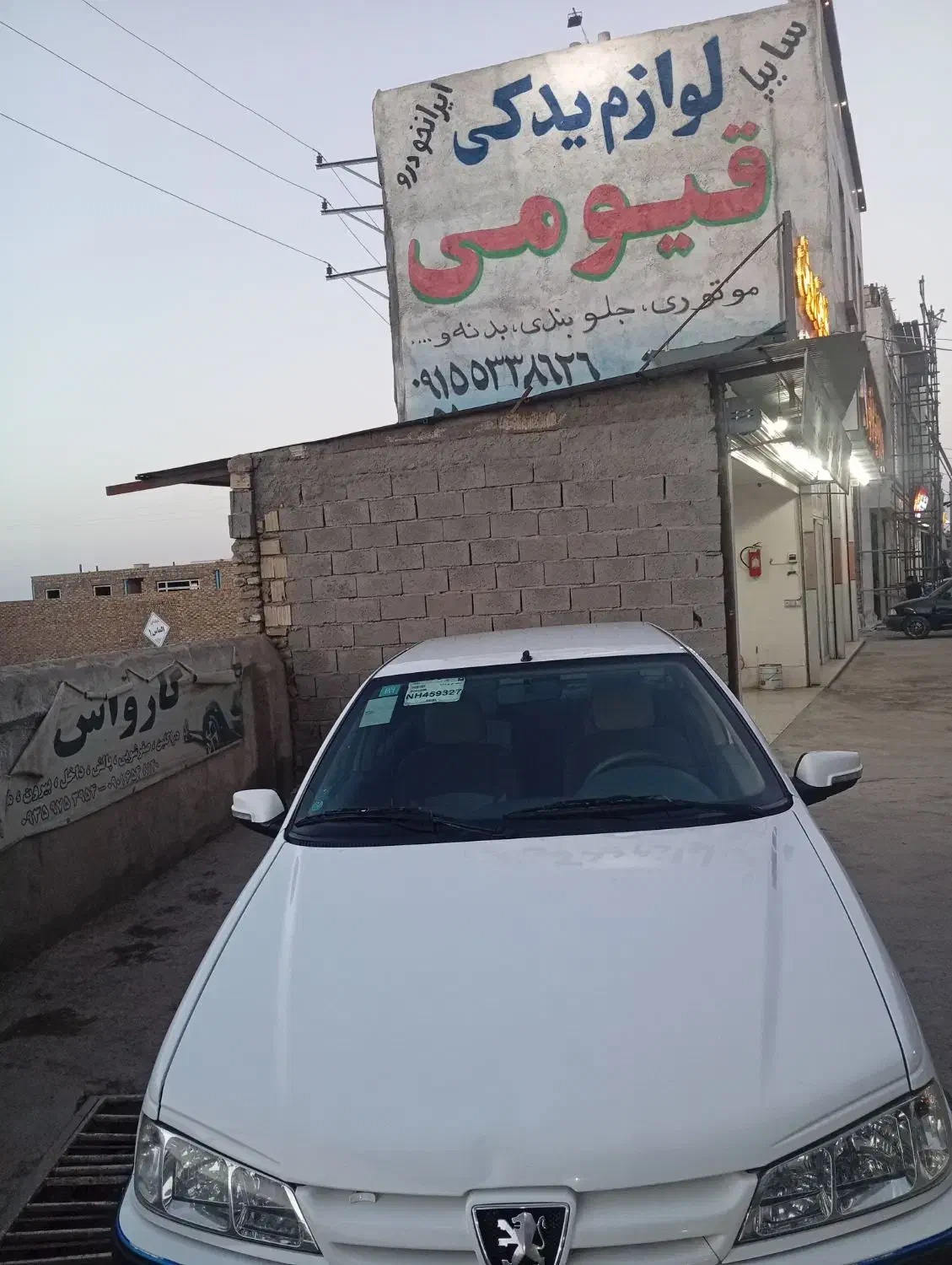 پارس 1401|خودرو سواری و وانت|گناباد, |دیوار