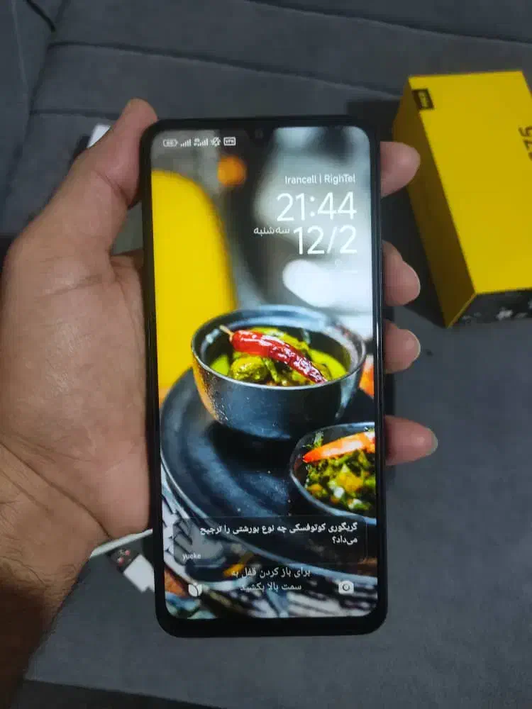 پوکو c75  اکبند|موبایل|کرج, کرج نو|دیوار