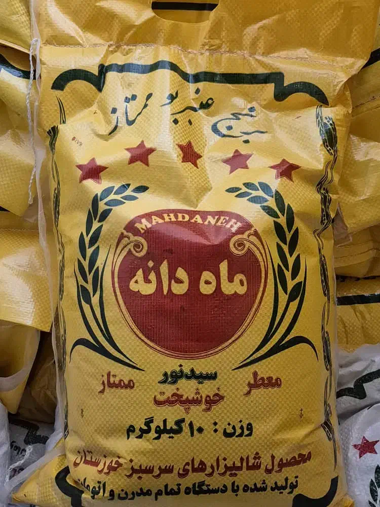 برنج عنبربو اصل خوزستان|خوردنی و آشامیدنی|قم, پردیسان|دیوار