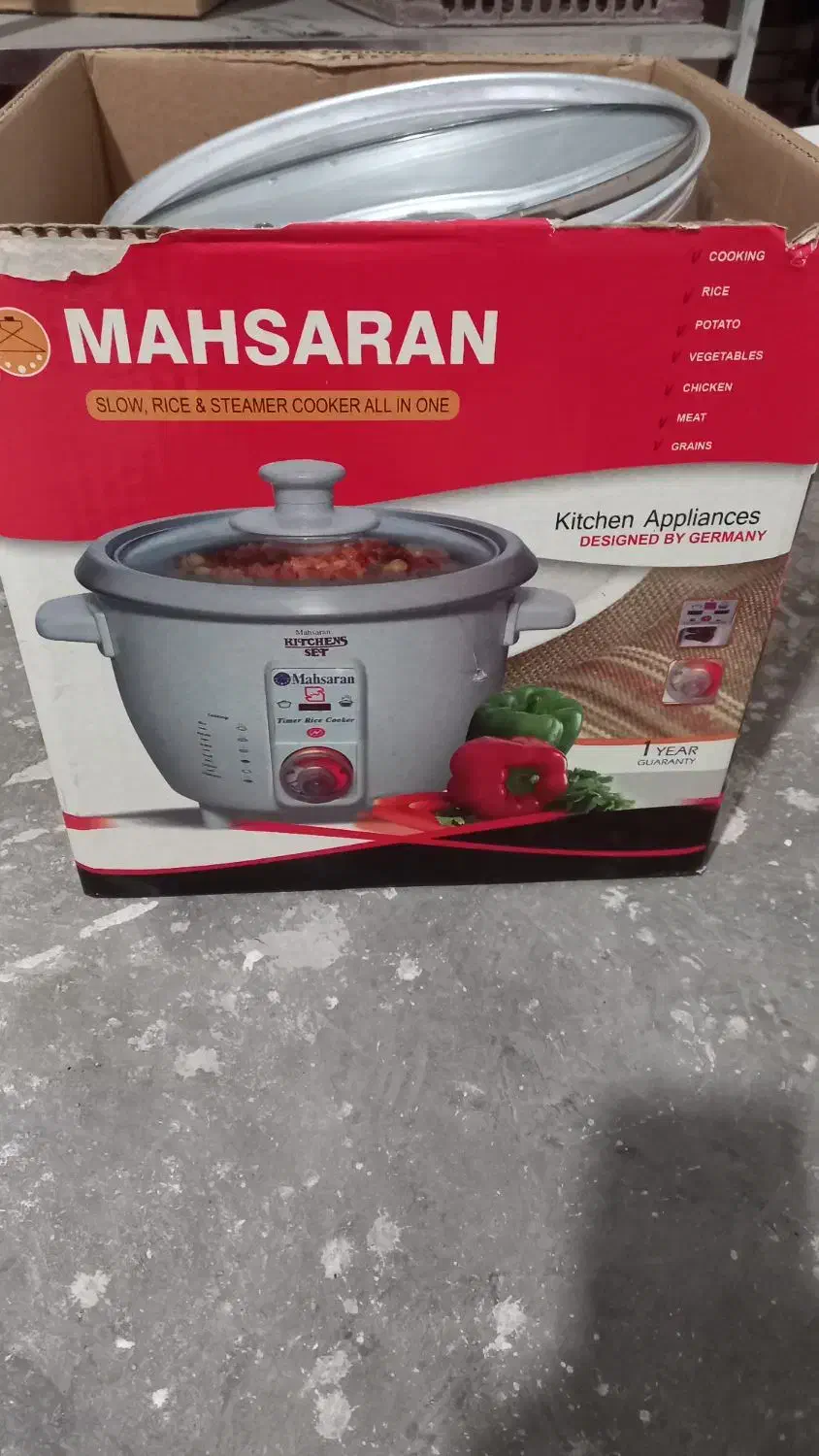 پلوپز۸نفره|سایر لوازم برقی|نسیمشهر, |دیوار