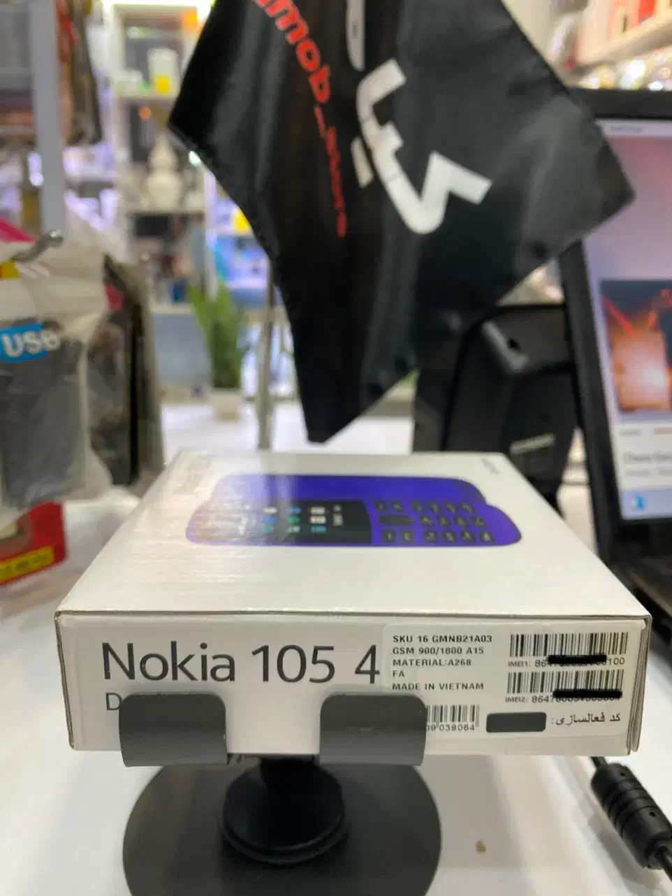 نوکیا 105 و 106 فورجی ویتنام|موبایل|رشت, حمیدیان|دیوار