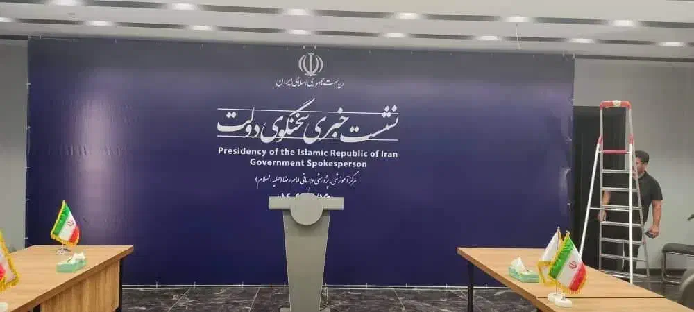 چاپ دیجیتال بنرکارت ویزیت تراکت لیزرdtfuv وینیل مش|خدمات رایانهای و موبایل|تهران, دزاشیب|دیوار