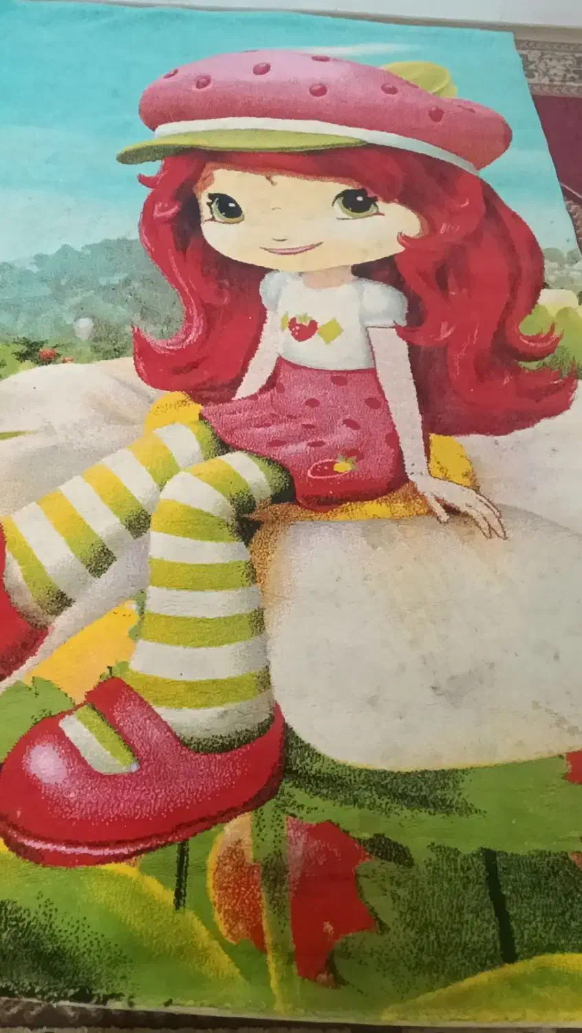 قالی کودک|فرش|بندر ماهشهر, |دیوار