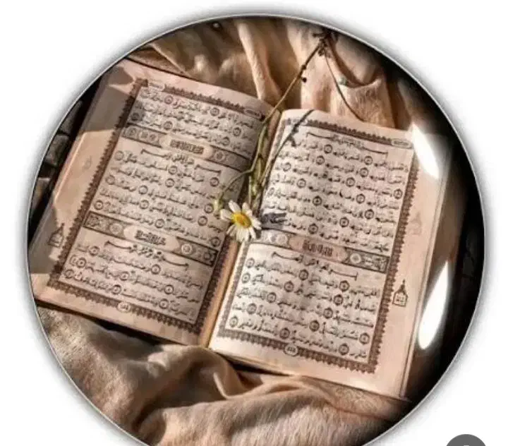 سرکتاب .دعا نویسی .فقط بصورت قرآنی|خدمات پذیرایی، مراسم|مهاباد (آذربایجان غربی), |دیوار