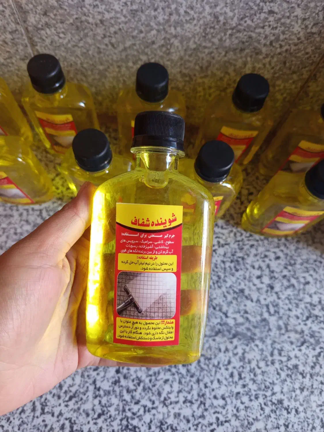 اسپری فرش ومبل|مواد شوینده و دستمال کاغذی|یاسوج, |دیوار