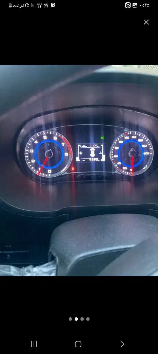 ساینااس ۸۵گانه ۱۴۰۴ بیرنگ|خودرو سواری و وانت|کرج, شاهین‌ویلا|دیوار