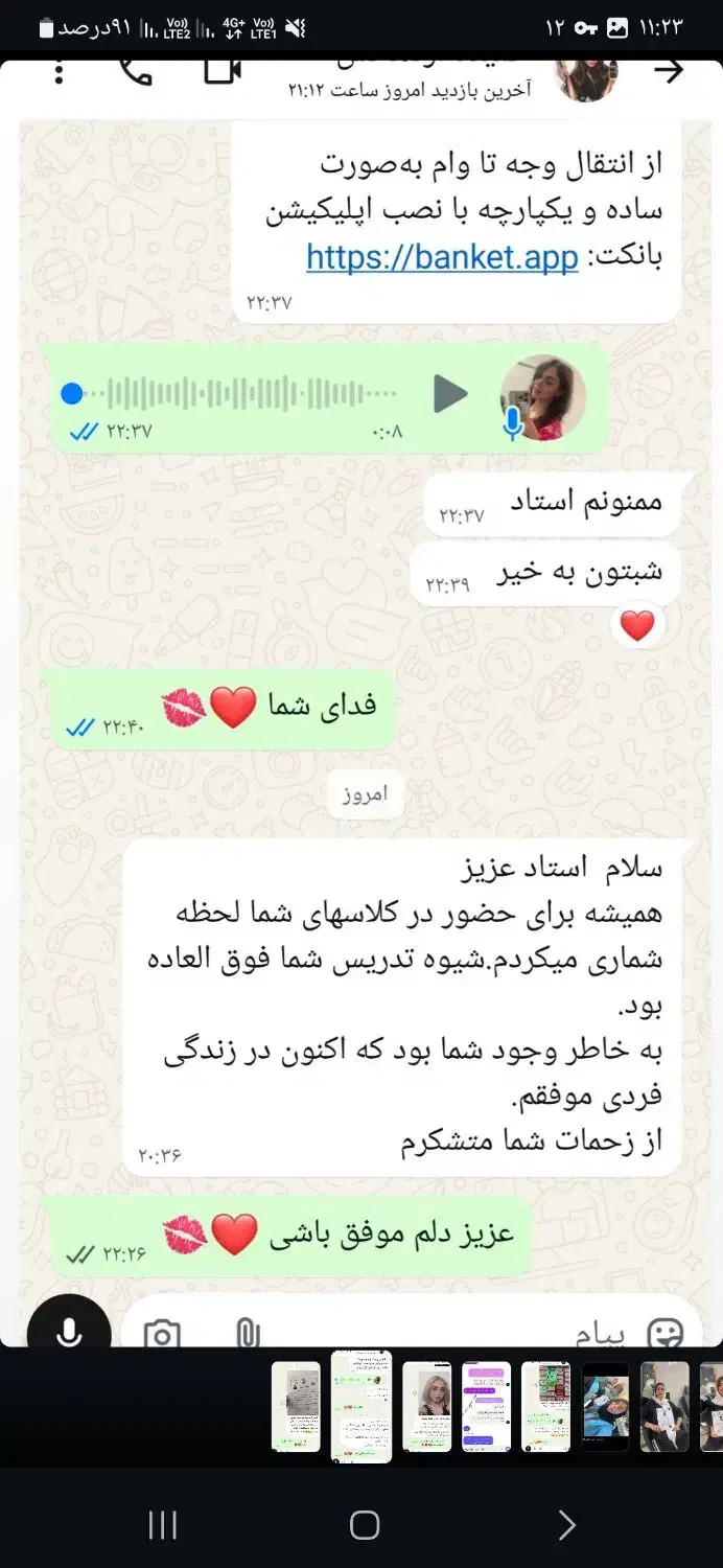 آموزش اصولی و علمی رنگ آمبره بالیاژمیخای همین جاست|خدمات آرایشگری و زیبایی|شیراز, فضل‌آباد|دیوار