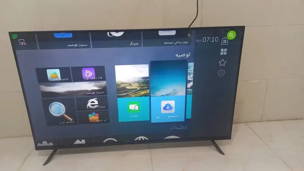 تلوزیون۴۳اینچ aplUsاسمارت فورکی هوشمند|تلویزیون و پروژکتور|مشکین‌دشت, |دیوار