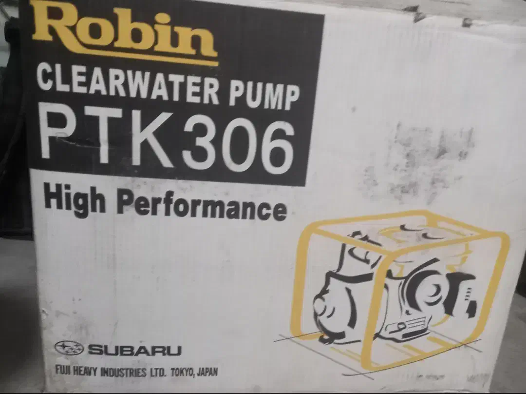 موتور روبین نفتی بنزینی  اصل ژاپن|ماشین‌آلات صنعتی|طارم, |دیوار