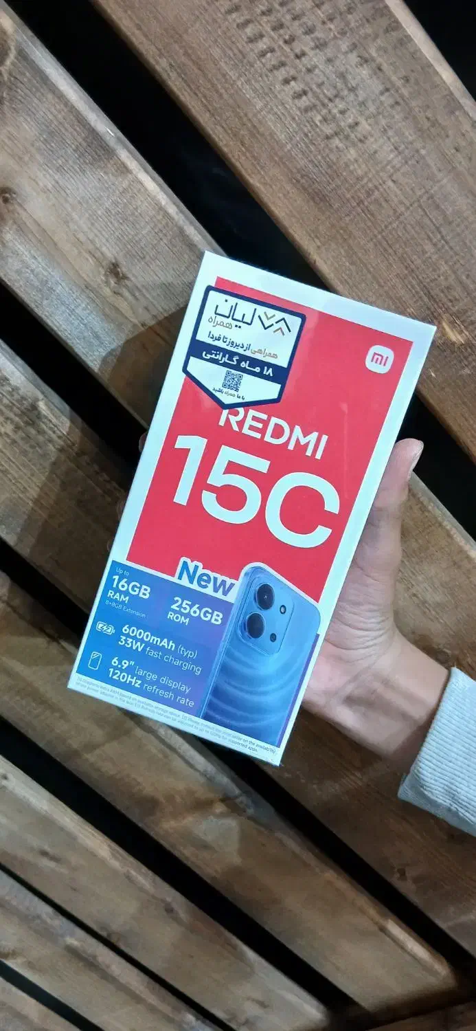 فروش نقد و اقساط|موبایل|تهران, شهرک چیتگر|دیوار