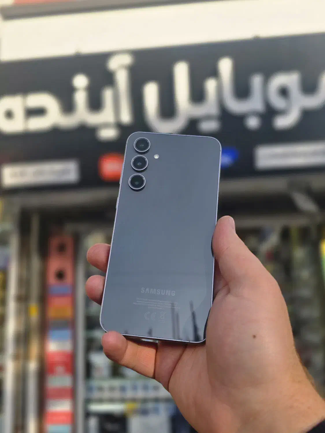 گوشی سامسونگ Galaxy S23 FE با حافظه ۲۵۶ رام ۸|موبایل|زنجان, |دیوار