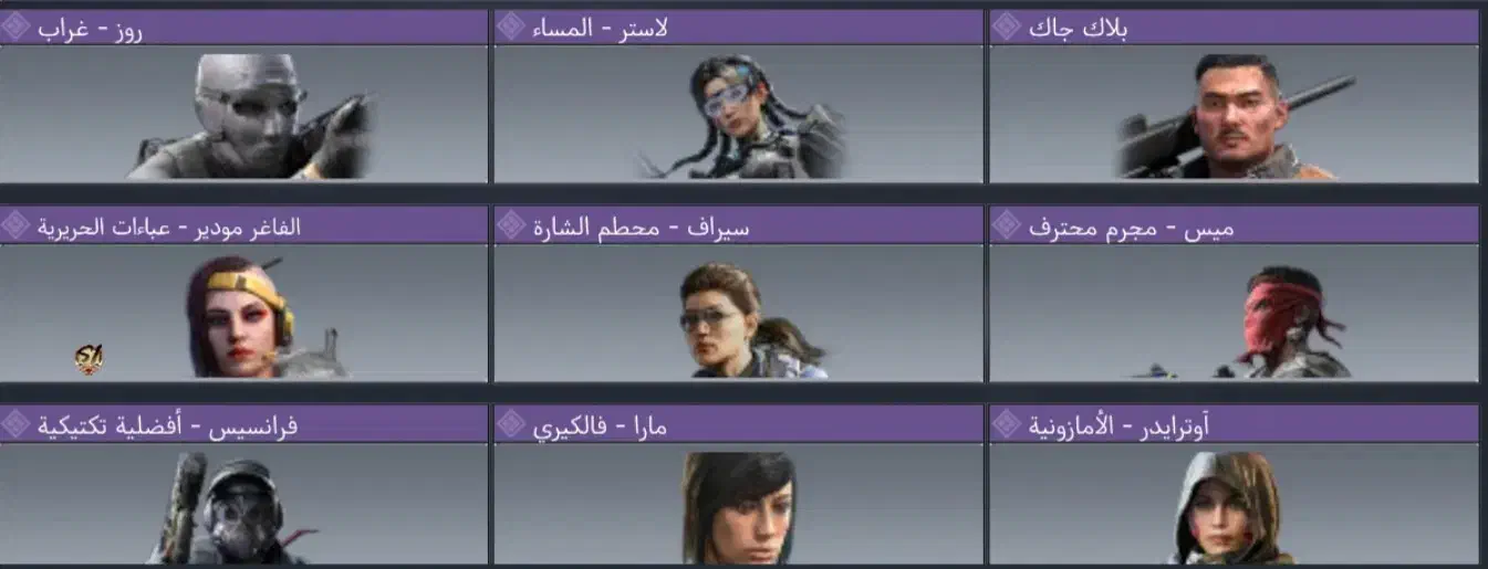 اک کالاف|کنسول، بازی ویدئویی و آنلاین|زاهدان, |دیوار