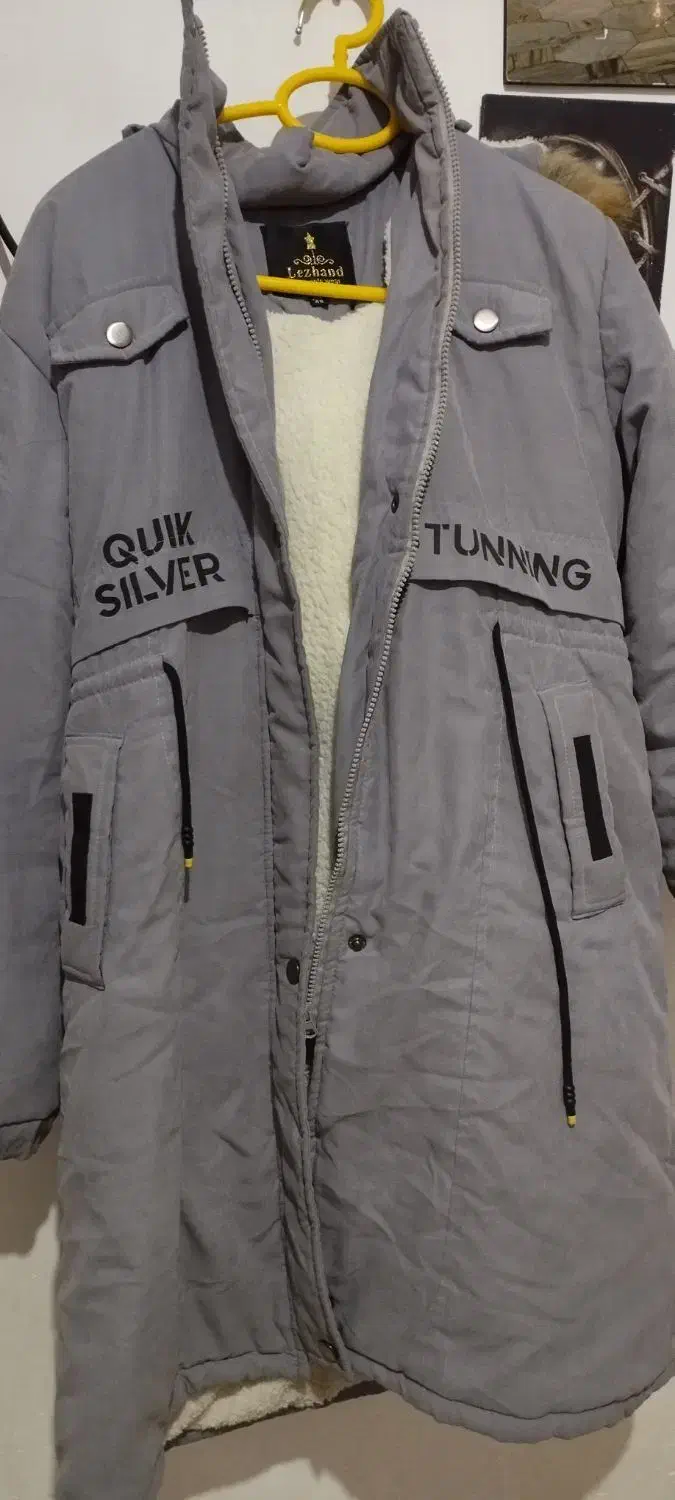 کاپشن|لباس|خرم‌آباد, |دیوار