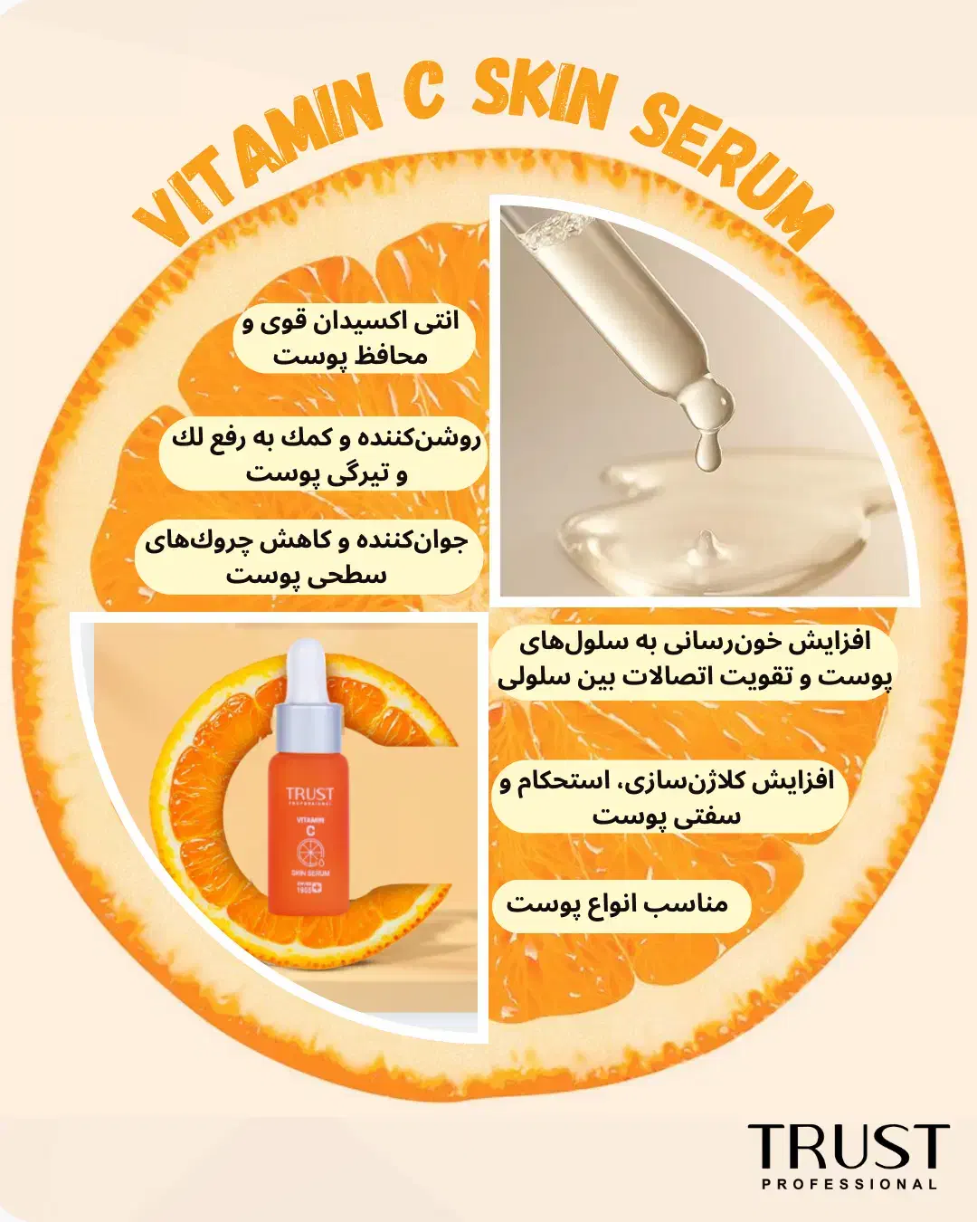 فراخوان جذب نیروی بانو برای کار در منزل با گوشی|استخدام بازاریابی و فروش|مسجد سلیمان, |دیوار