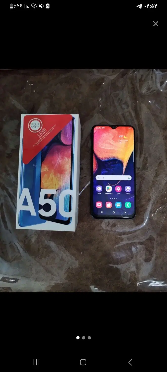 گوشی A50s samsung|موبایل|امیدیه, |دیوار
