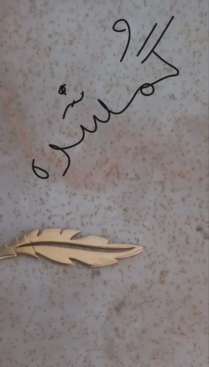 طلای گمشده|جواهرات|اراک, |دیوار