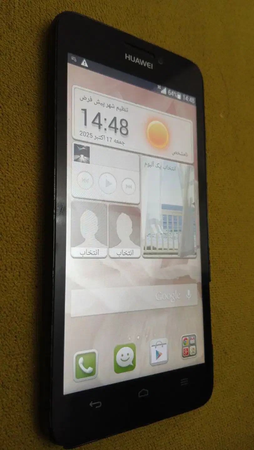 گوشی موبایل هوآوی مدل G630 (عتیقه)|موبایل|تهران, نارمک|دیوار