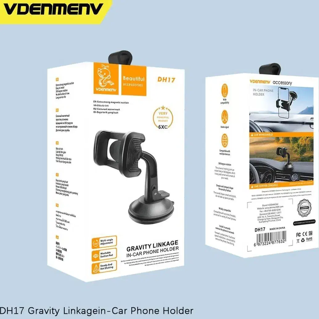 (باکیفیت ترین هولدر خودرو)|لوازم جانبی موبایل و تبلت|میبد, |دیوار