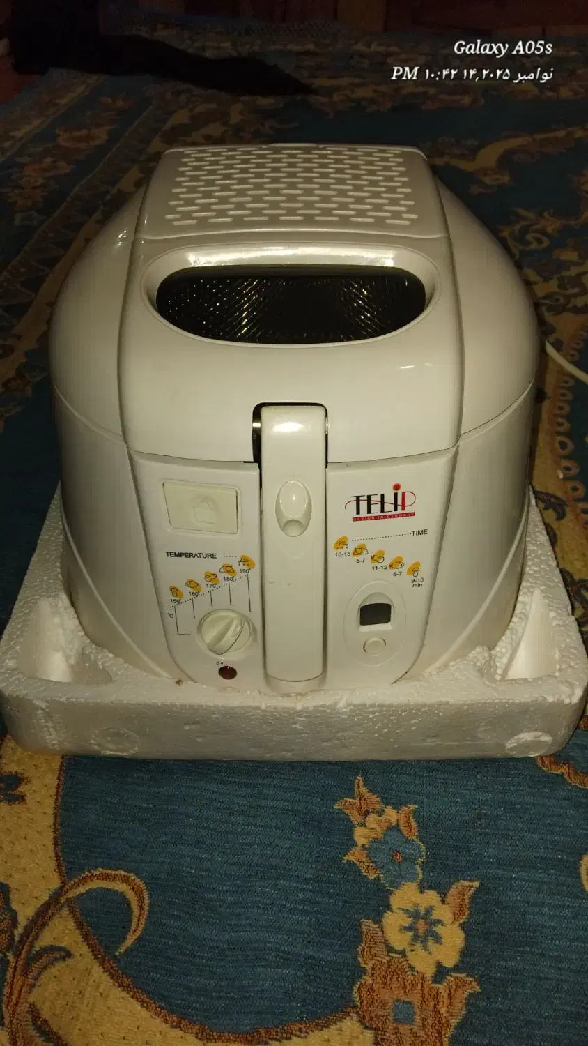 دستگاه سرخ کن نو|ظروف پختوپز|خرمشهر, |دیوار