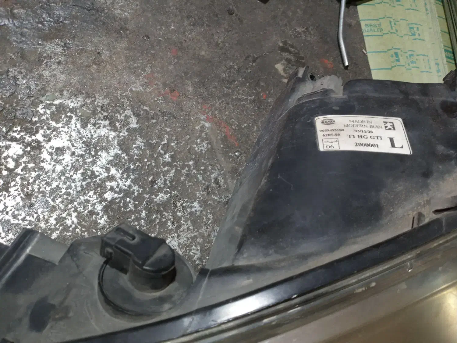 چراغ جلو۲۰۶|قطعات یدکی و لوازم جانبی|قم, خداکرم|دیوار