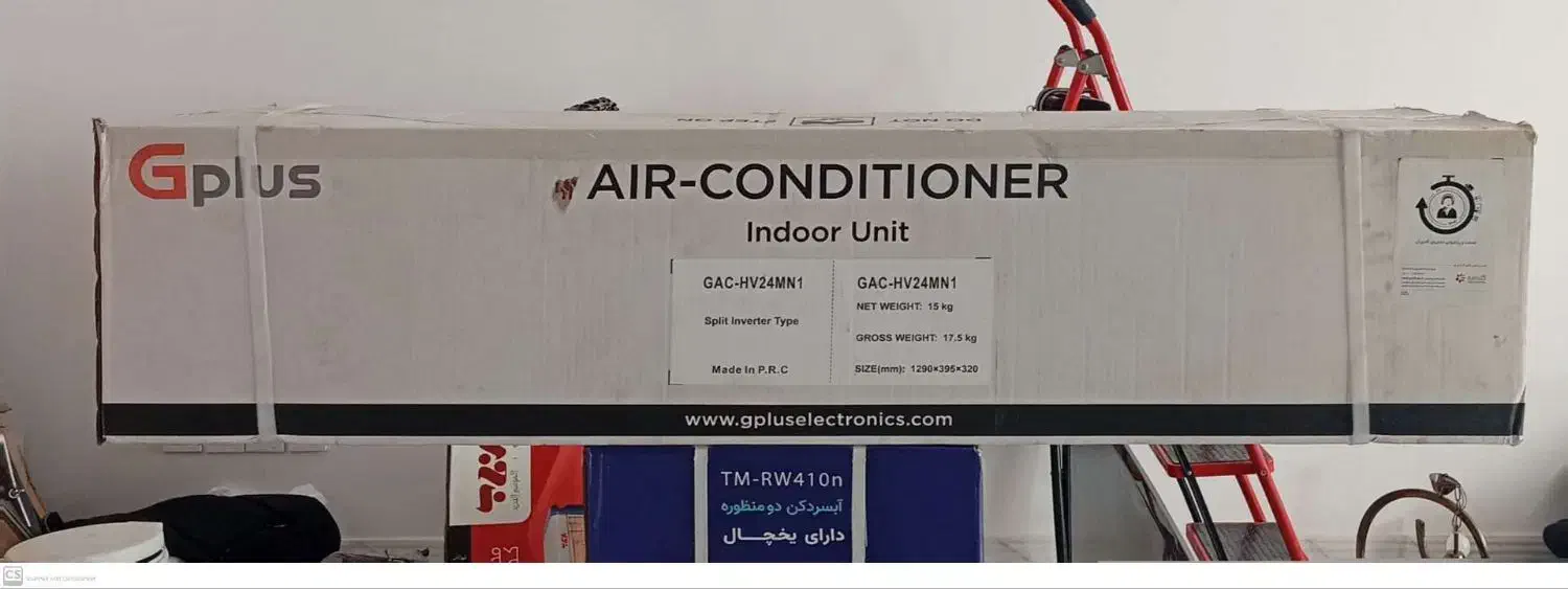 فروش کولرگازی 24000 جی پلاس آکبند|کولر گازی و فنکوئل|تهران, افسریه جنوبی|دیوار