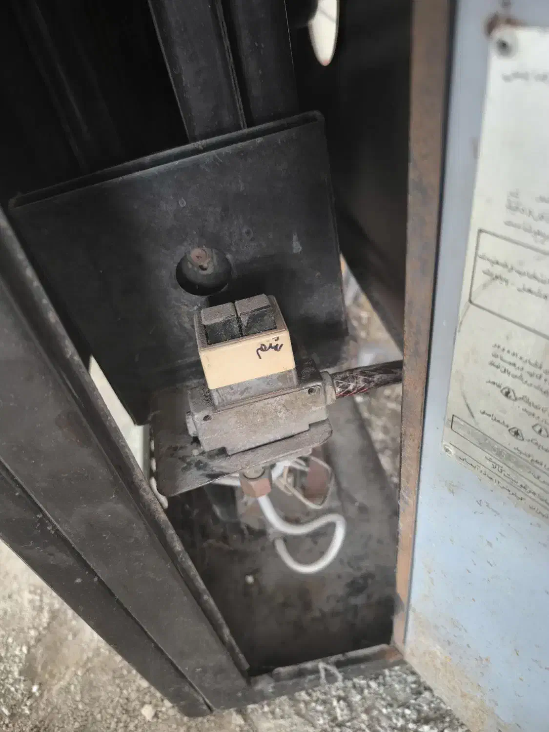 بخاری آزمایش|بخاری، هیتر، شومینه|نکا, |دیوار