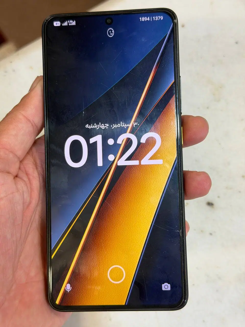 poco x6 pro|موبایل|گنبد کاووس, |دیوار