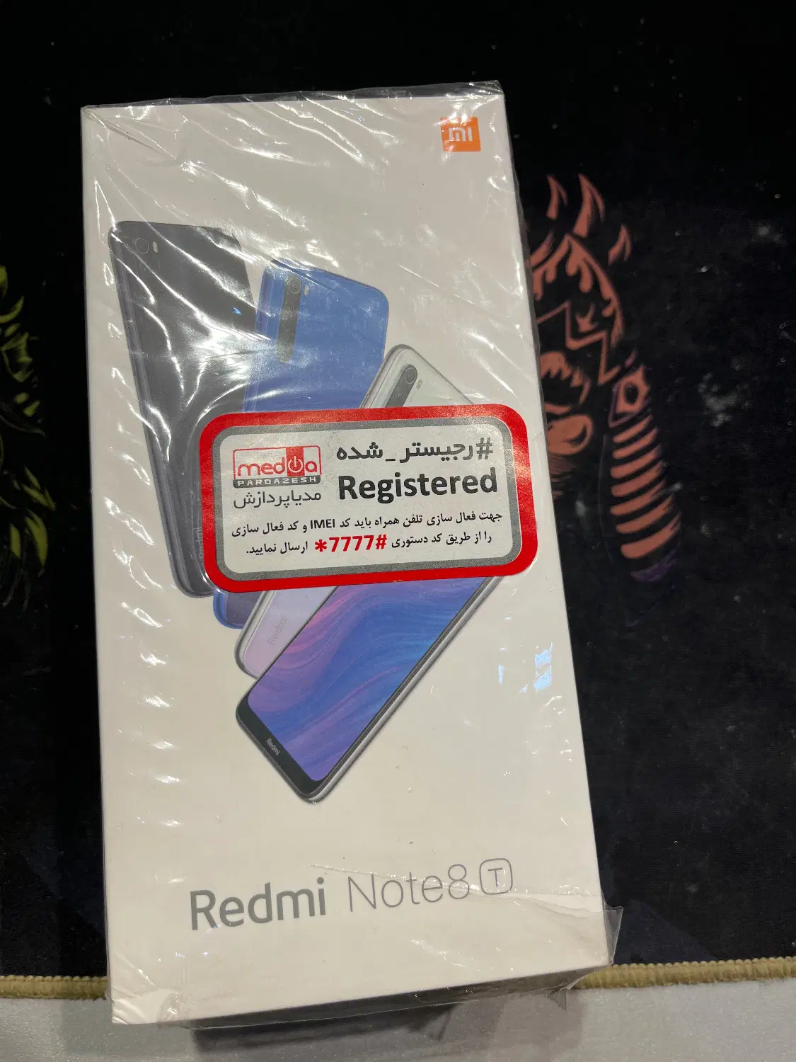 Redmi note 8T|موبایل|تهران, تهرانپارس غربی|دیوار