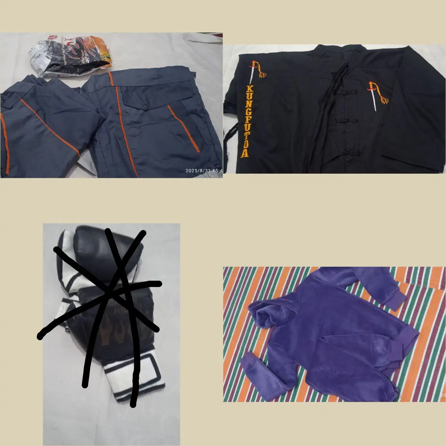 لباس|لباس|جم, |دیوار