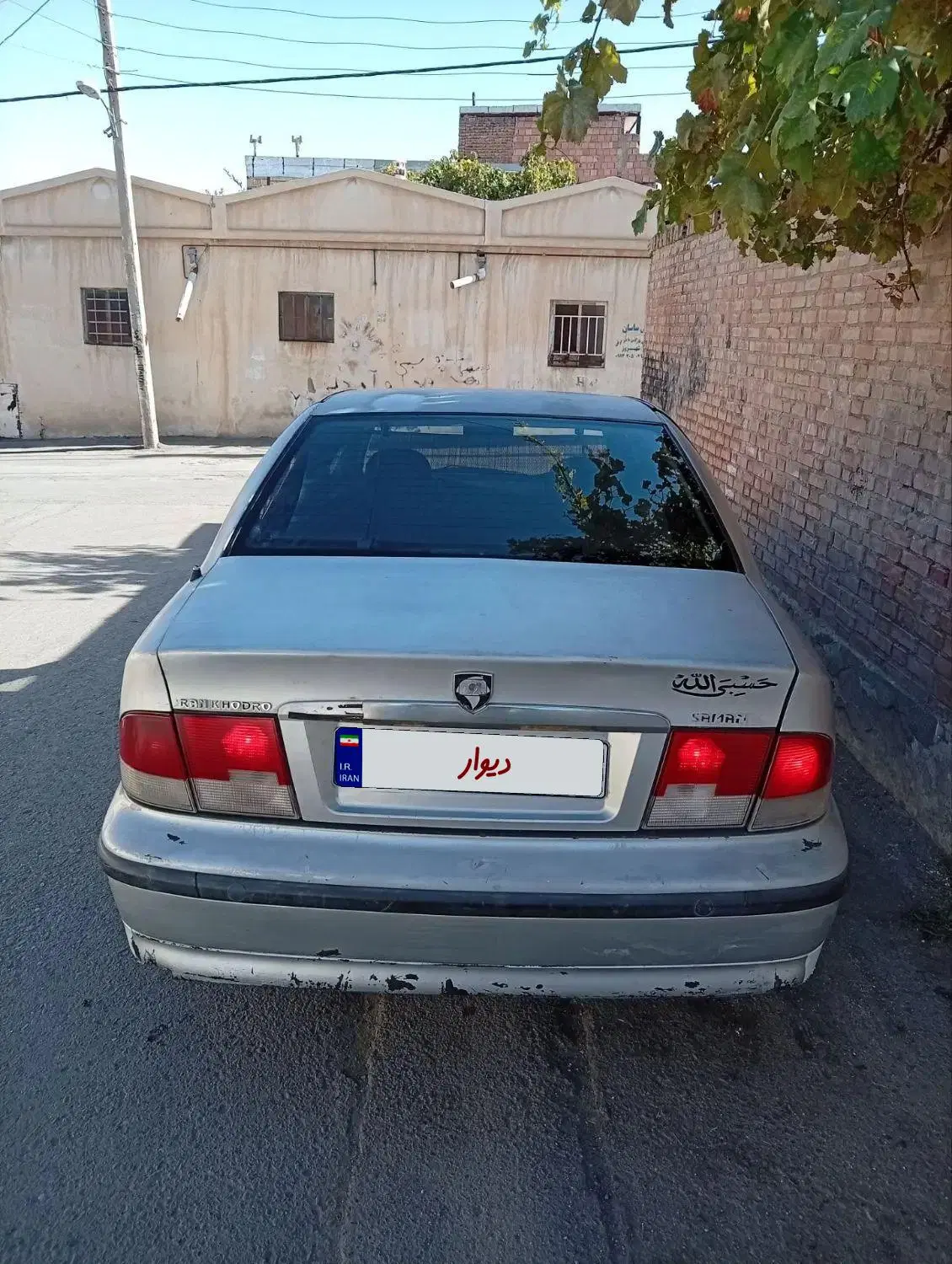 سمند LX ساده