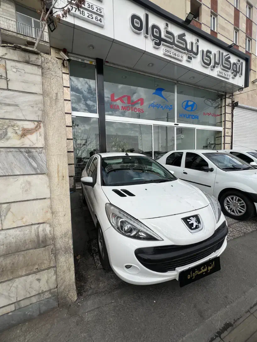 پژو ۲۰۷ مدل 96 فلز|خودرو سواری و وانت|تهران, نارمک|دیوار