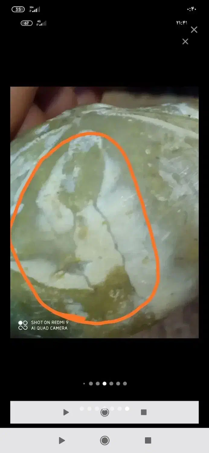 در نجف|کلکسیون اشیاء عتیقه|دهگلان, |دیوار