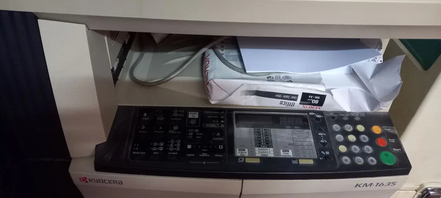 دستگاه کپی|پرینتر، اسکنر، کپی، فکس|زاهدان, |دیوار