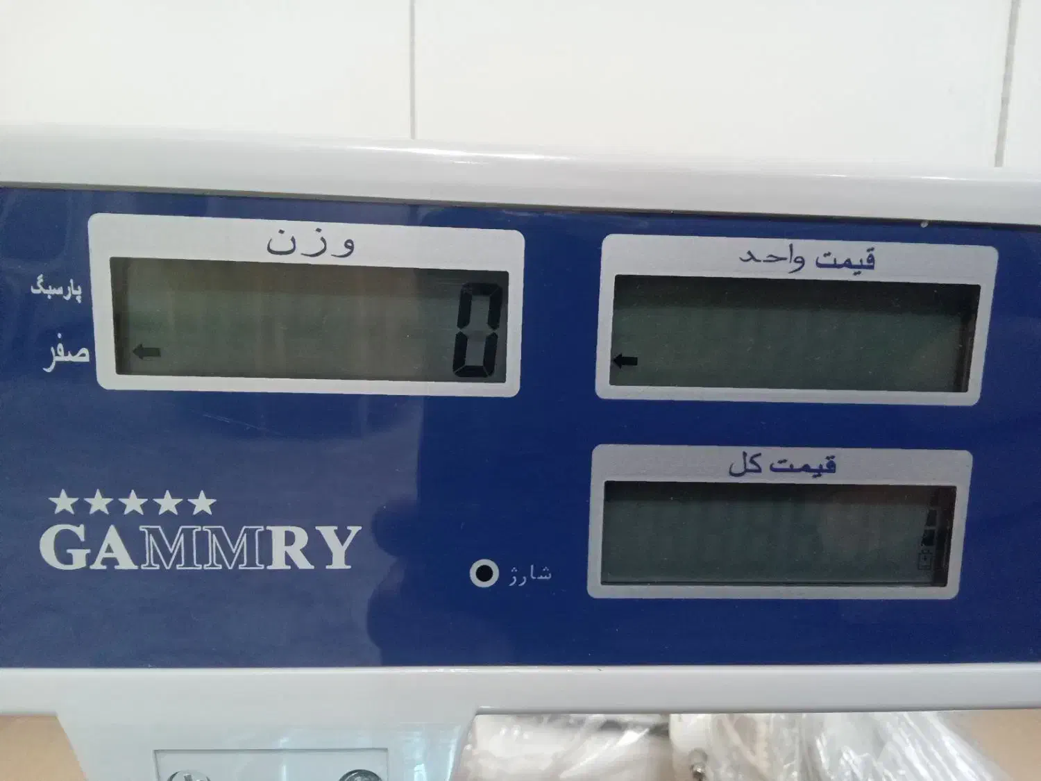 ترازو و صندوق پول|فروشگاه و مغازه|نسیم‌شهر, |دیوار