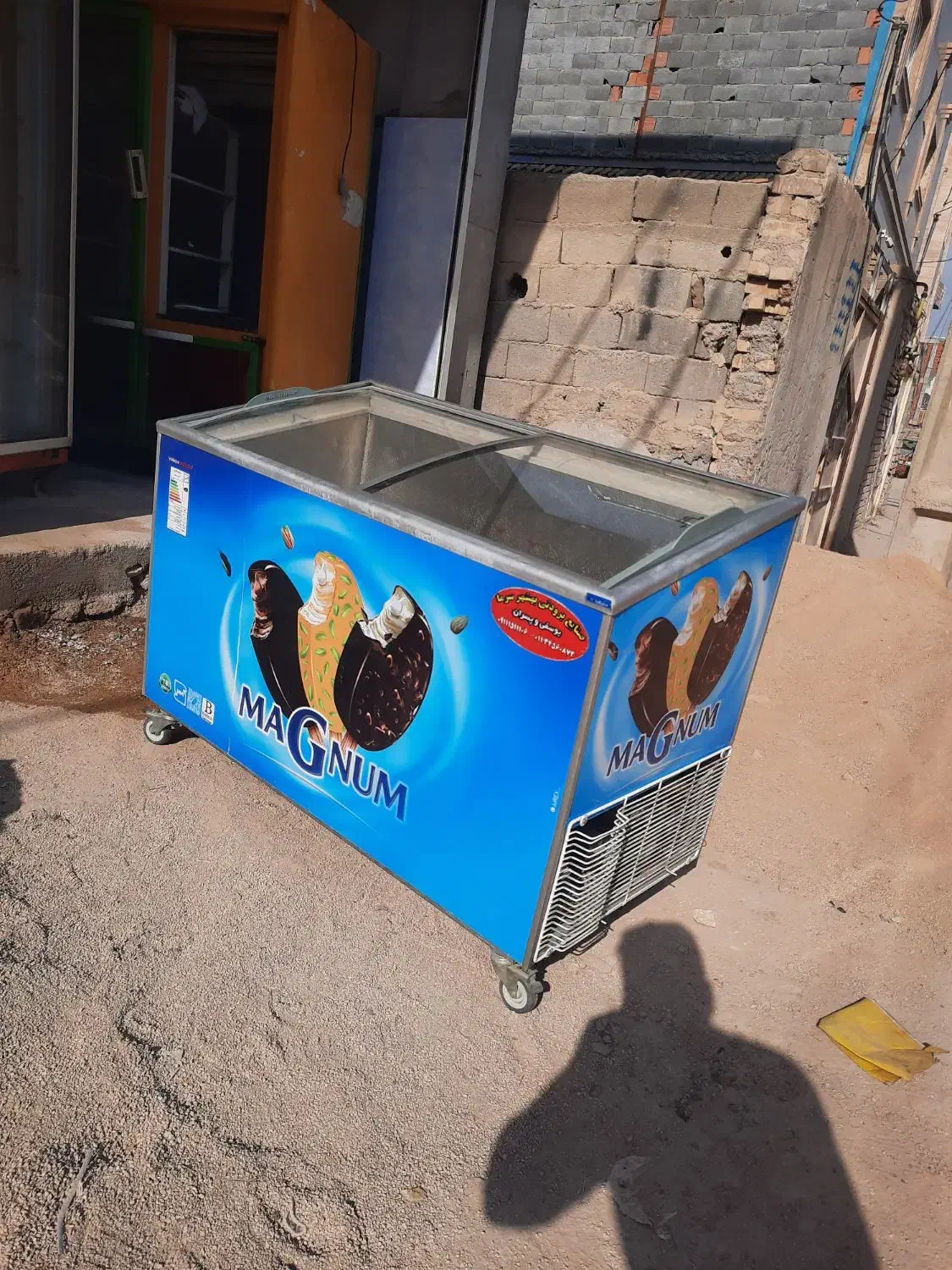 فریزر الکترو بستنی|فروشگاه و مغازه|بجنورد, |دیوار