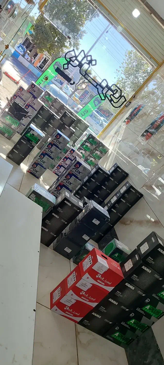 بازرگانی باتری خلیلی به قیمت عمده|قطعات یدکی و لوازم جانبی|خوی, |دیوار