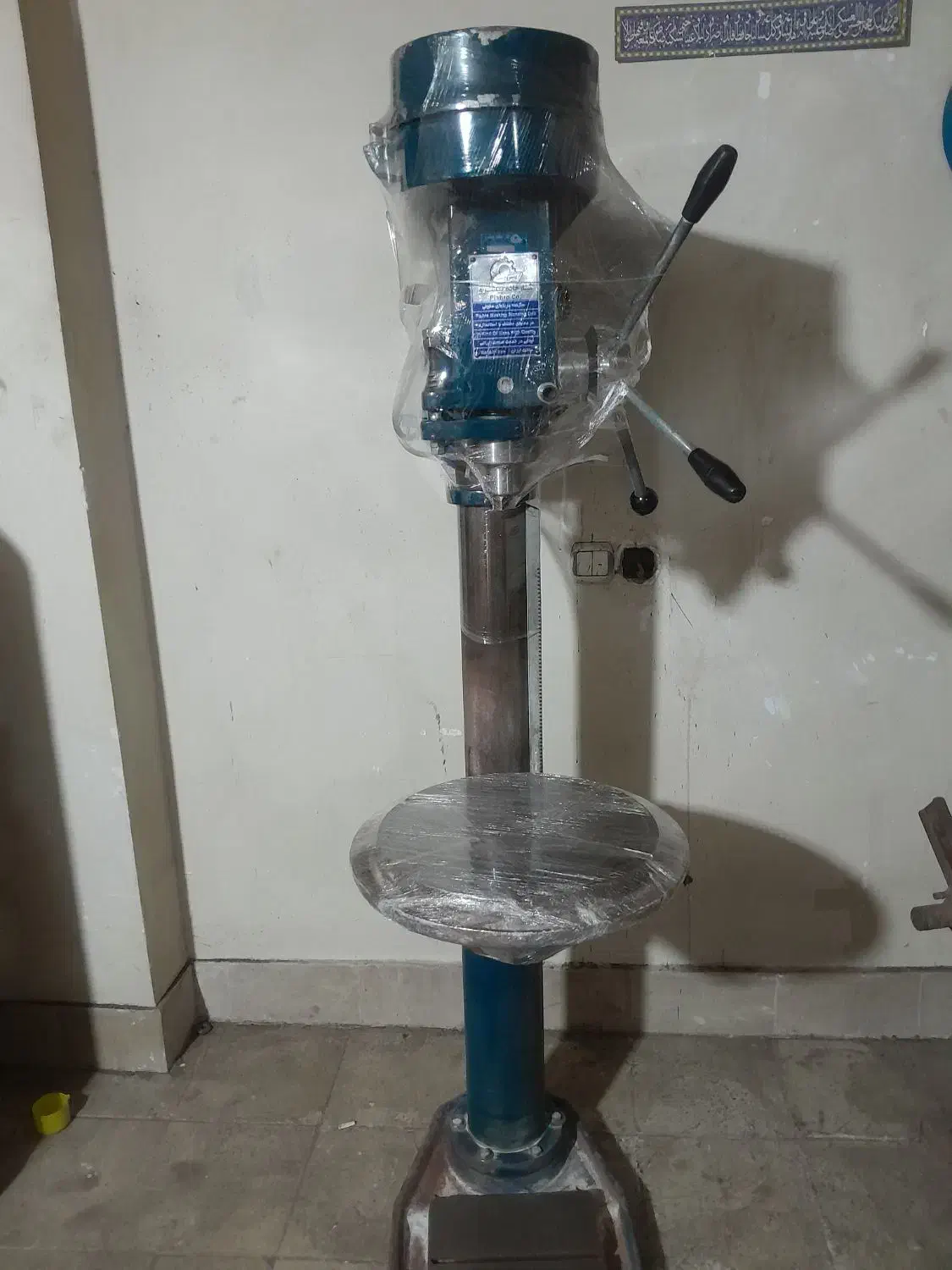 دریل ستونی m32 پیشرو (نو)|ماشین‌آلات صنعتی|تهران, سجاد|دیوار