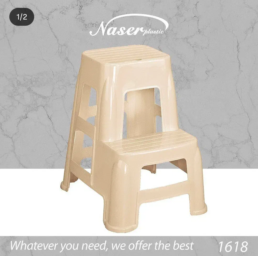 چهار پایه بلند ۲ پله سوپر|صندلی و نیمکت|بروجرد, |دیوار