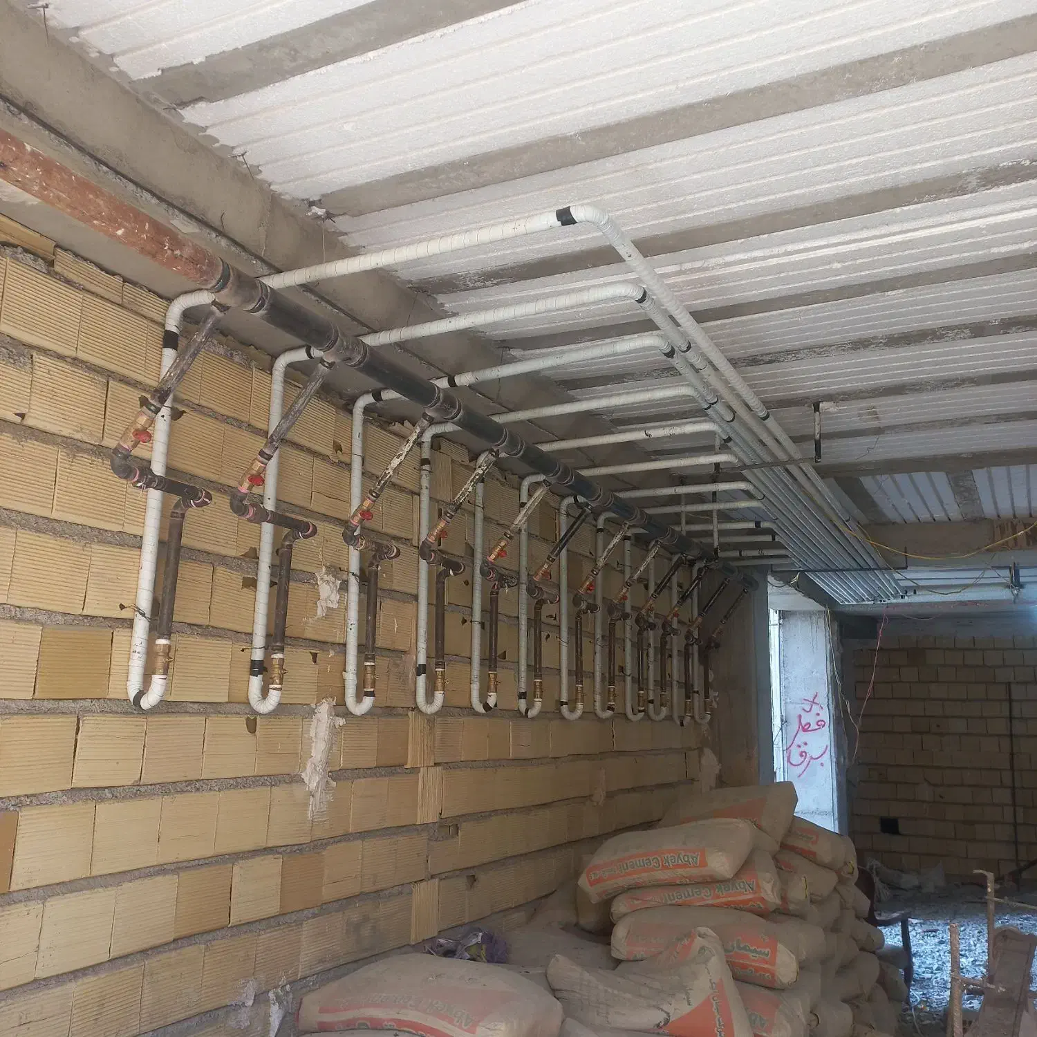 گاز رسانی روشا|خدمات پیشه و مهارت|اندیشه, اندیشه فاز ۱|دیوار