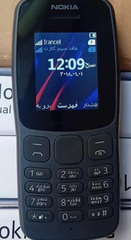 گوشی نوکیادوسیمکارت ساده اکبندویتنام|موبایل|مراغه, |دیوار