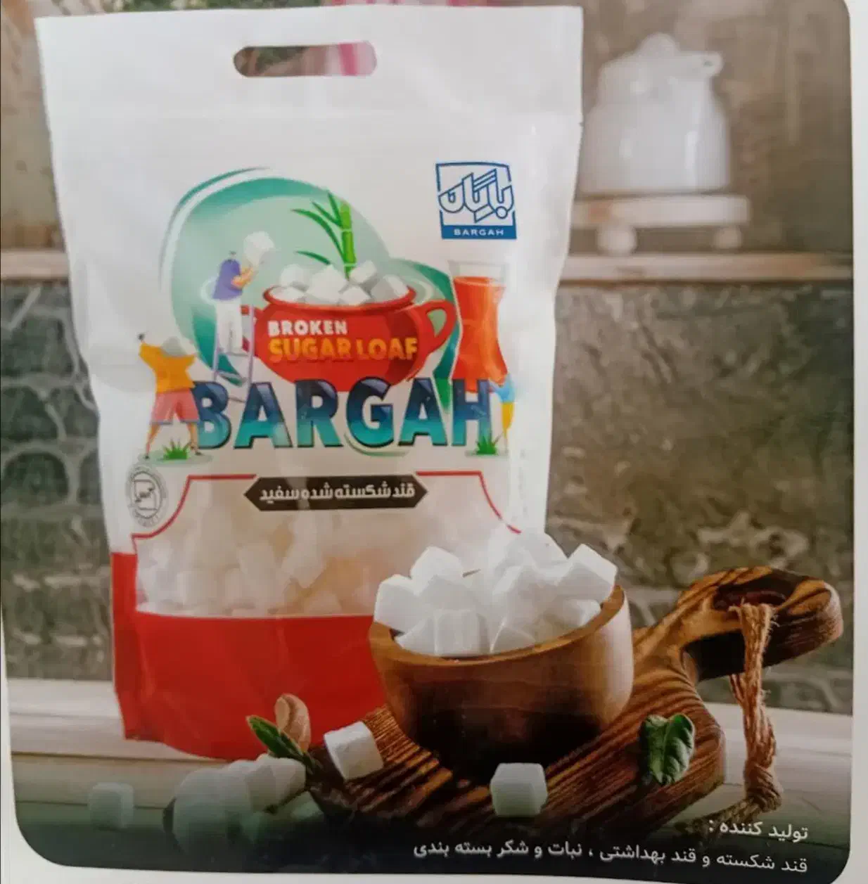 کارگر ساده تولید|استخدام صنعتی، فنی، مهندسی|چناران, |دیوار